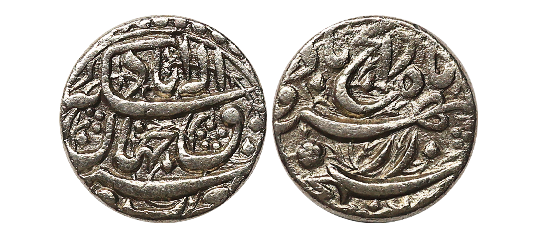 Akbar (AH 963-1014, 1556-1605 AD), Silver Rupee, 11.04 gms, Allahabad Mint, Rebellion Issu
