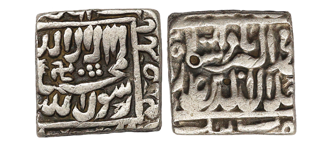 Akbar (AH 963-1014 / 1556-1605 AD), Silver Square Rupee, 11.00 Grms, Bang Mint, Kalima typ