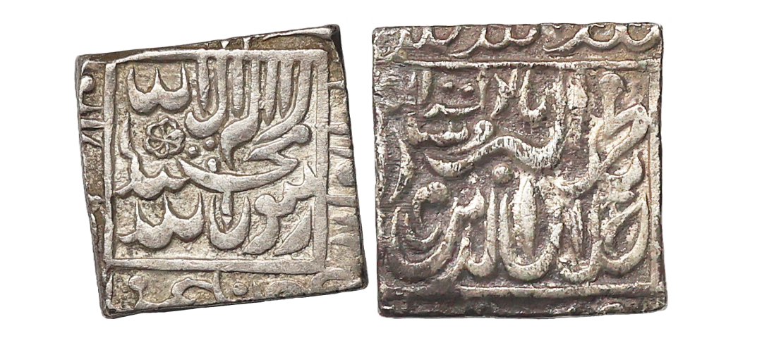 Akbar, Silver Square Rupee, 11.05 g, Bangla Mint, Kalima type, AH 1001 (KM 82.8). Mint Sta