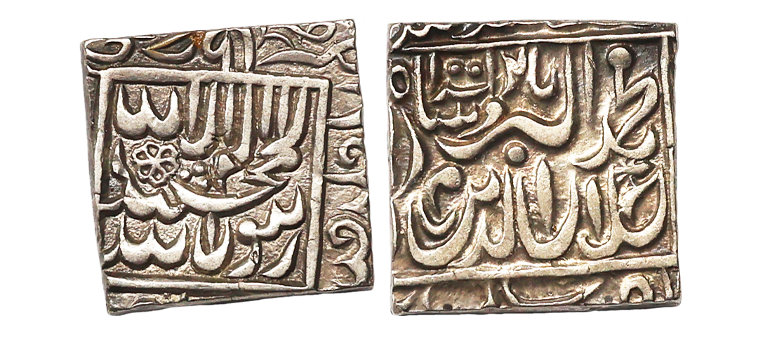 Akbar, Silver Square Rupee, 11.16 g, Bangla Mint, Kalima type, AH 1001 (KM 82.8). Mint Sta