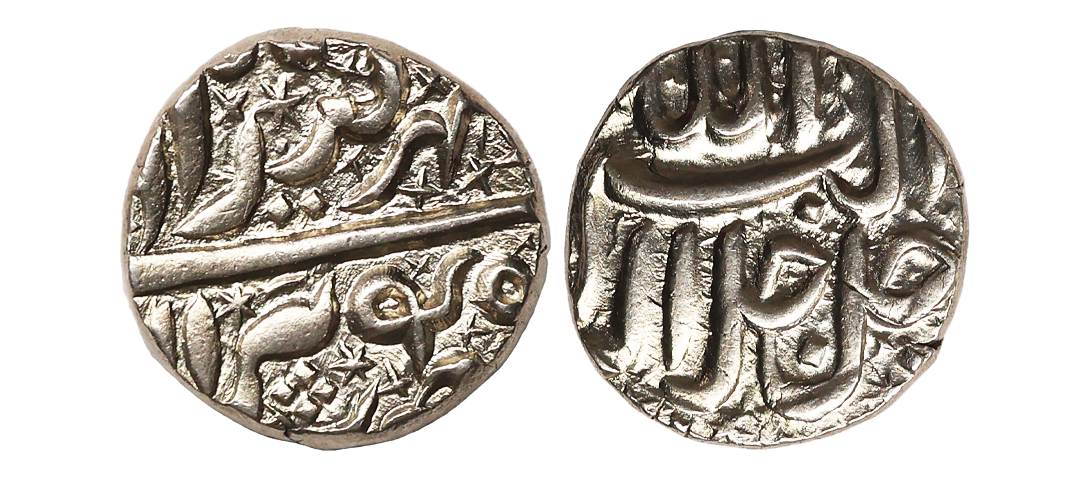 Akbar (AH 963-1014, 1556-1605 AD), Silver Rupee, 11.46 gms, Berar Mint, Ilahi Month Shahre