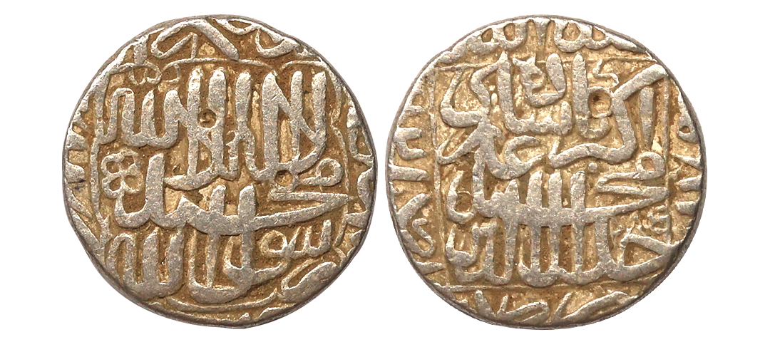 Akbar Silver Rupee, bhakkar mint, 11.23grams, Rare.