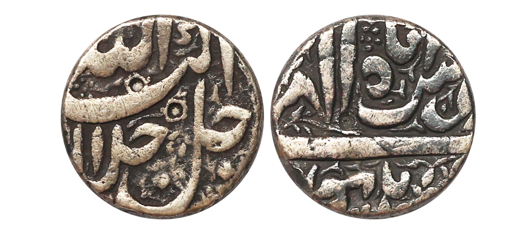 Akbar (AH 963-1014, 1556-1605 AD), Silver Rupee, 11.15 gms, Burhanpur Mint, Ilahi Month Ar