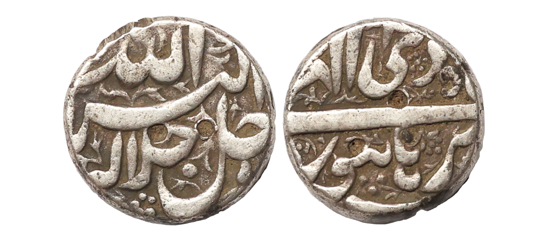 Akbar (AH 963-1014, 1556-1605 AD), Silver Rupee, 11.20 gms, Burhanpur Mint, Ilahi Month DI