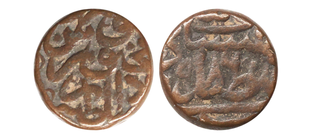 Akbar (AH 963-1014, 1556-1605 AD), Copper Dam, 20.76 gms, Fathpur Mint, AH 986, very fine,