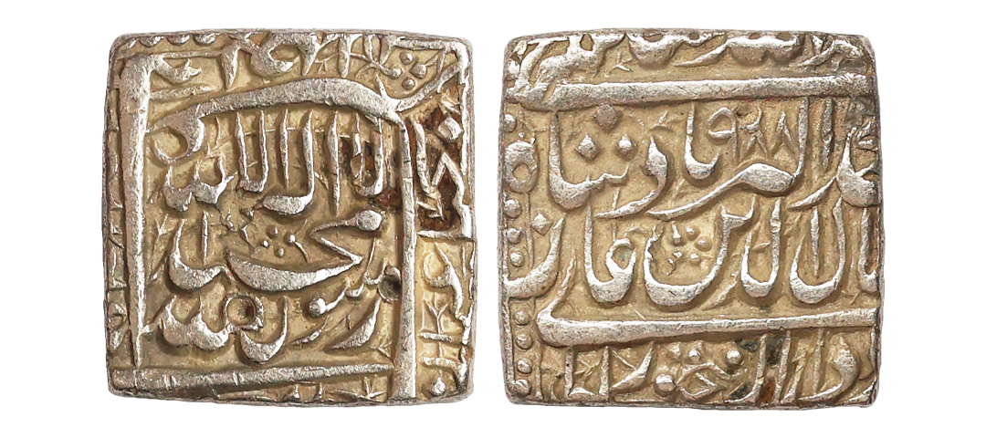 Akbar (AH 963-1014, 1556-1605 AD), Silver Rupee, 11.30 gms, Dar-us-Sultanate Fathpur Mint,