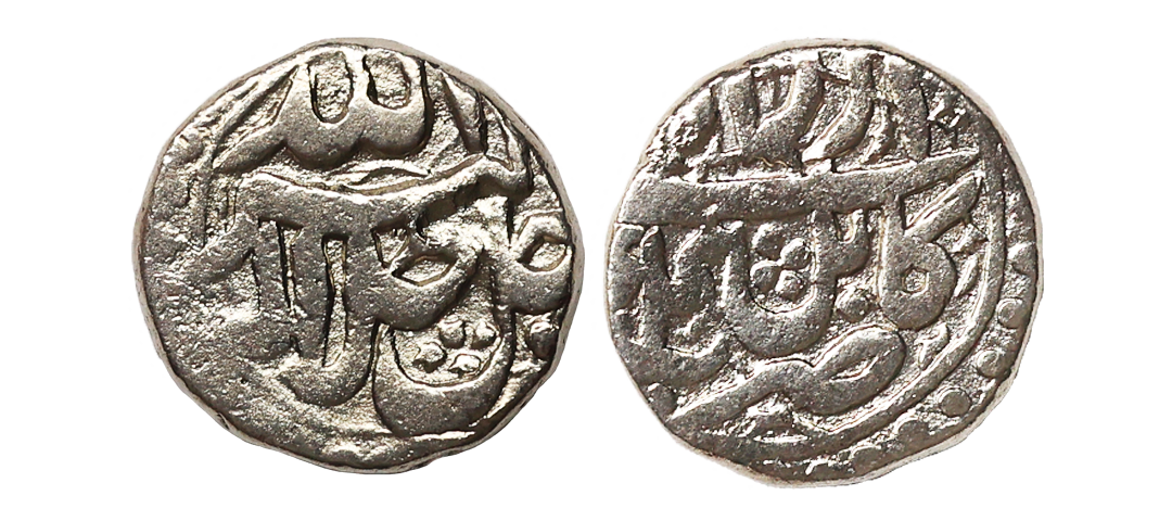 Akbar (AH 963-1014, 1556-1605 AD), Silver ½ Rupee, 5.50 gms, Kabul Mint, Ilahi type, Month