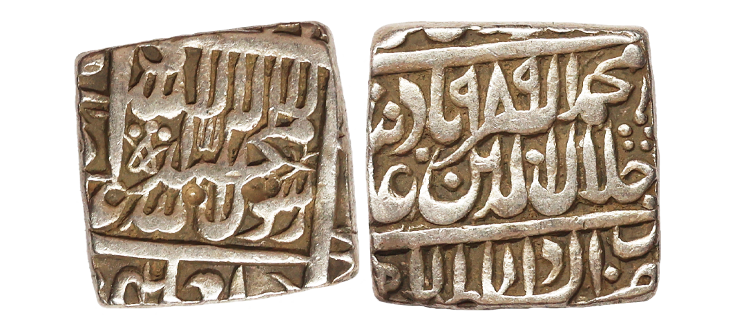 Akbar (AH 963-1014, 1556-1605 AD), Silver Rupee, 10.86 gms, Dar Al Saltanat Lahore Mint, A