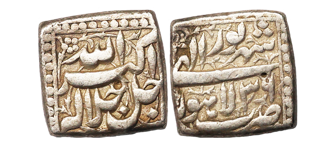 Akbar, Silver Square Rupee, 11.26g, Lahore Mint, Ilahi type, Month Shahrewar Year 39 (KM 8
