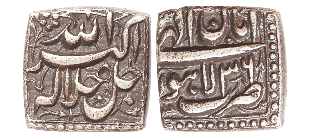 Akbar Silver Rupee, lahore mint, Ry36, Aban month, Struck in superb bold relief, excellent