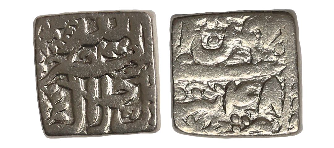 Akbar (AH 963-1014, 1556-1605 AD), Silver Square Rupee, 10.27 gms, Tatta Mint, RY 48, Ilah