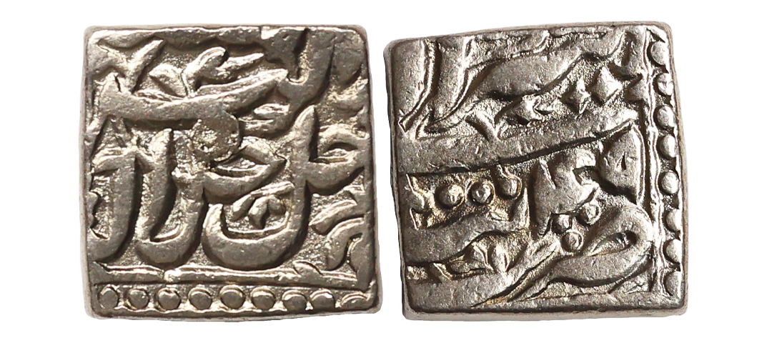 Akbar (AH 963-1014, 1556-1605 AD), Silver Square Rupee, 10.27 gms, Tatta Mint, RY 49, Ilah