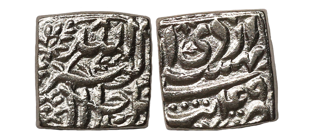 Akbar (AH 963-1014, 1556-1605 AD), Silver Square Rupee, 10.68 gms, Tatta Mint, RY 49, Ilah