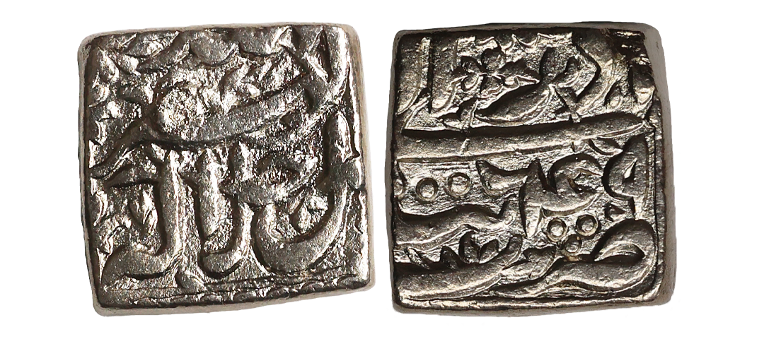 Akbar (AH 963-1014, 1556-1605 AD), Silver Square Rupee, 11.23 gms, Tatta Mint, RY 49, Ilah