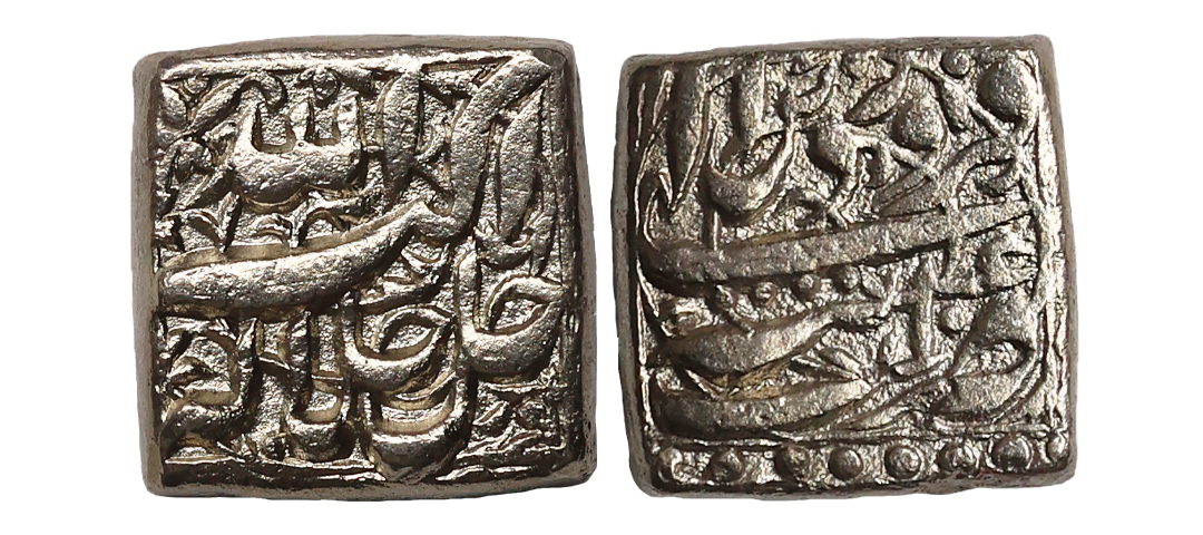 Akbar (AH 963-1014, 1556-1605 AD), Silver Square Rupee, 11.28 gms, Tatta Mint, RY 40, Ilah