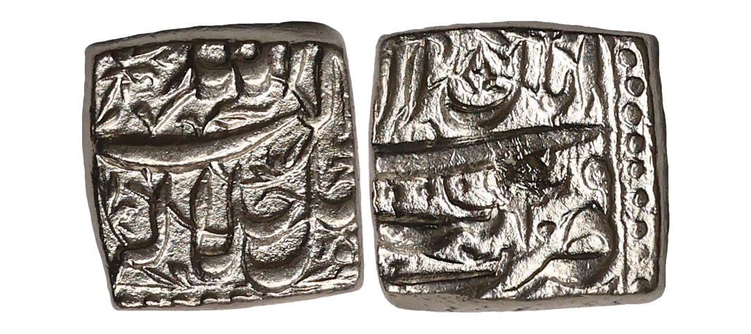 Akbar (AH 963-1014, 1556-1605 AD), Silver Square Rupee, 11.30 gms, Tatta Mint, RY 49, Ilah