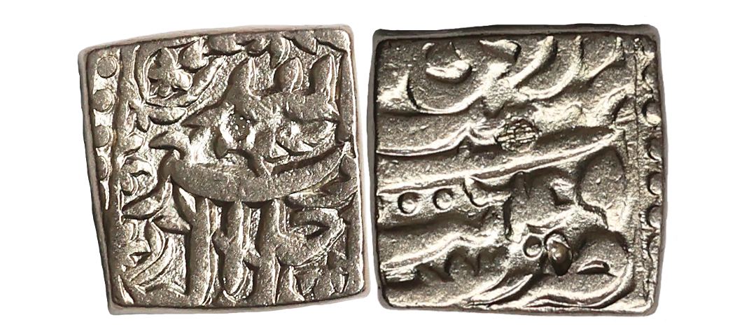 Akbar (AH 963-1014, 1556-1605 AD), Silver Square Rupee, 11.30 gms, Tatta Mint, RY 49, Ilah