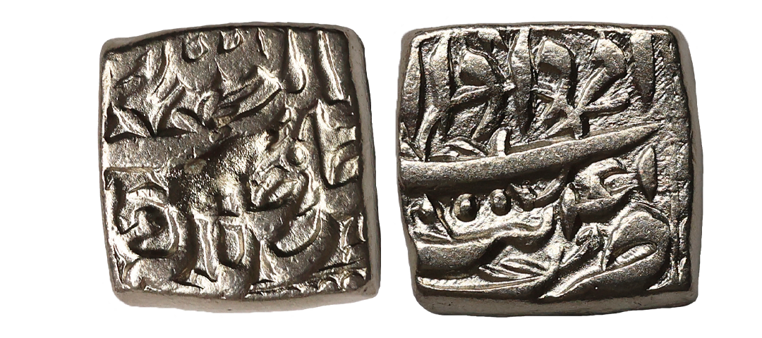 Akbar (AH 963-1014, 1556-1605 AD), Silver Square Rupee, 11.32 gms, Tatta Mint, RY 41, Ilah