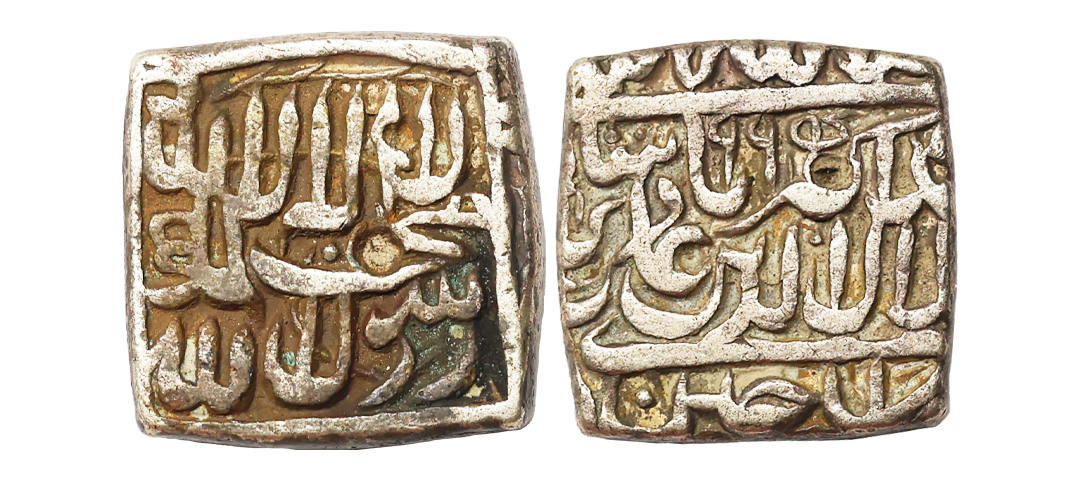 Akbar (AH 963-1014, 1556-1605 AD), Silver Rupee, 11.26 gms, Ujjain Mint, AH 994, KM #82.7,