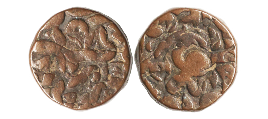 Akbar (AH 963-1014, 1556-1605 AD), Copper Dam, 20.43 gms, Urdu Zafar Qarin Mint, overstruc