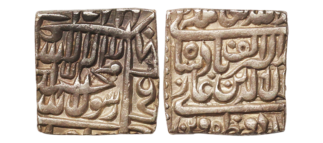 Akbar (AH 963-1014, 1556-1605 AD), Silver Square Rupee, 11.37 gms, Urdu Zafar Qarin Mint, 