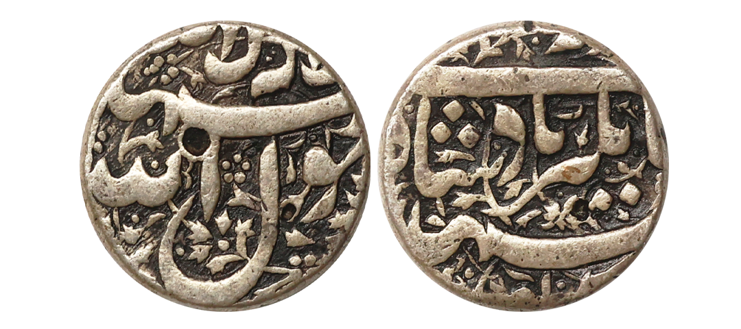 Jahangir (AH 1014-1037, 1605-1627 AD), Silver Rupee, 11.10 gms, Ahmadnagar Mint(by type), 