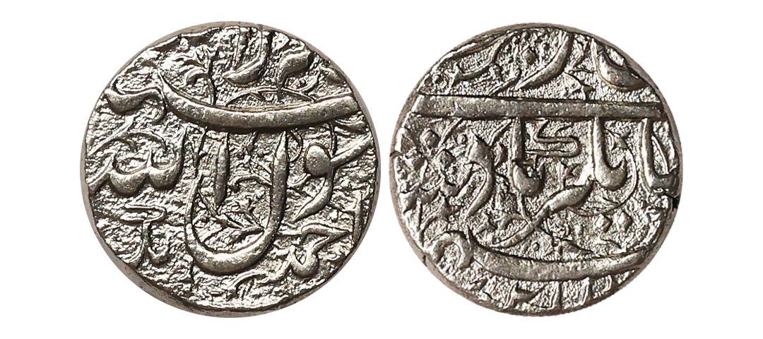 Jahangir (AH 1014-1037, 1605-1627 AD), Silver Rupee, 11.22 gms, Ahmadnagar Mint, KM #141.1