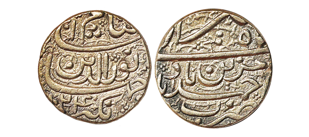 Jahangir (AH 1014-1037, 1605-1627 AD), Silver Rupee, 11.38 gms, Ahmedabad Mint, ‘Muzaiyan’
