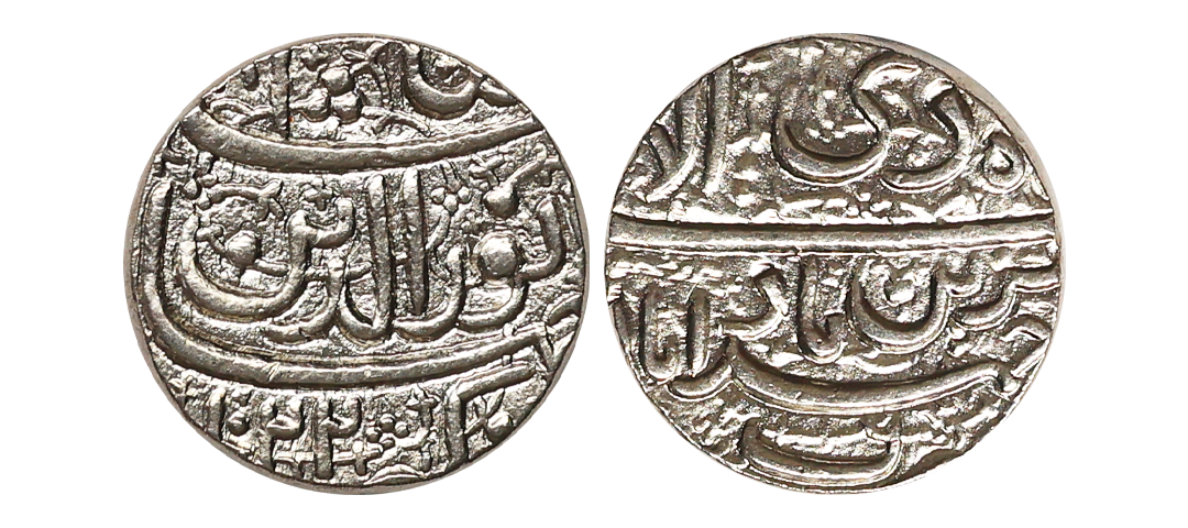 Jahangir (AH 1014-1037, 1605-1627 AD), Silver Rupee, 11.44 gms, 20.55 mm, Ahmedabad Mint, 