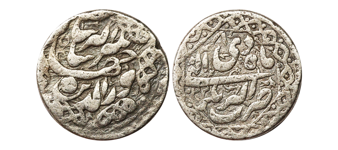Jahangir (AH 1014-1037, 1605-1627 AD), Silver Rupee, 11.16 gms, Akbarnagar Mint, Ilahi Mon