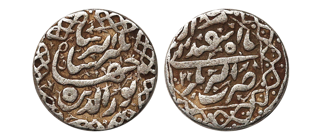Jahangir (AH 1014-1037, 1605-1627 AD), Silver Rupee, 11.28 gms, Akbarnagar Mint, AH 1022, 
