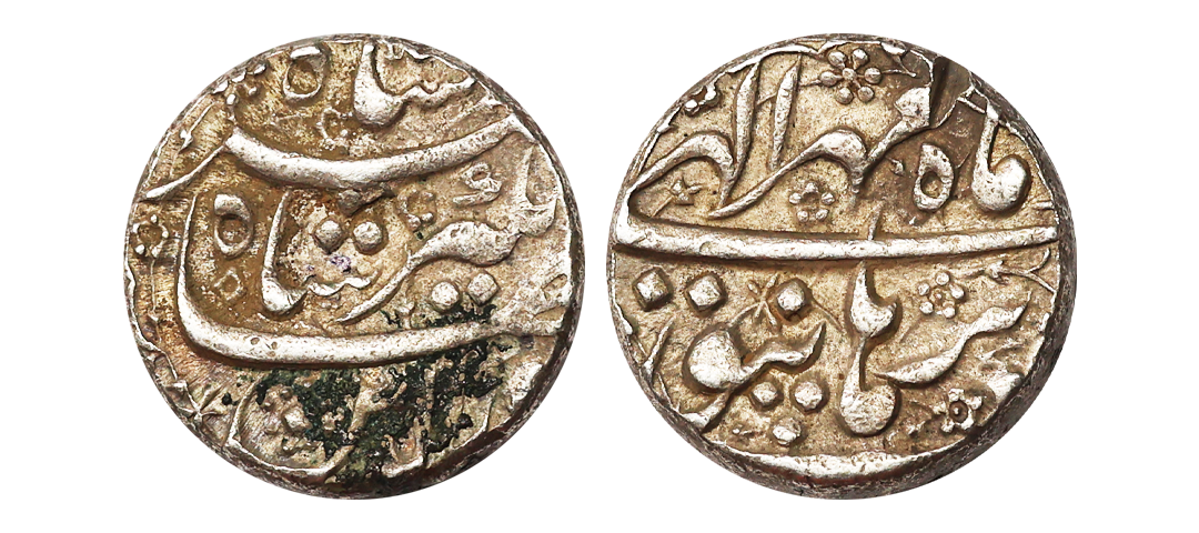 Jahangir (AH 1014-1037, 1605-1627 AD), Silver Rupee, 11.40 gms, Burhanpur Mint, Ilahi Mont