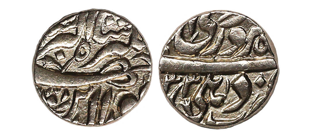 Jahangir (AH 1014-1037, 1605-1627 AD), Silver Rupee, 11.37 gms, Delhi Mint, Ilahi Mont Far