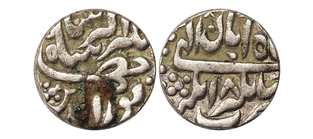 Jahangir (AH 1014-1037, 1605-1627 AD), Silver Rupee, 11.31 gms, Jahangirnagar Mint, RY 18,