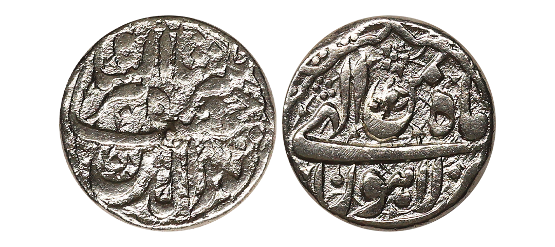 Jahangir (AH 1014-1037, 1605-1627 AD), Silver Rupee, 11.06 gms, Lahore Mint, Ilahi Month B