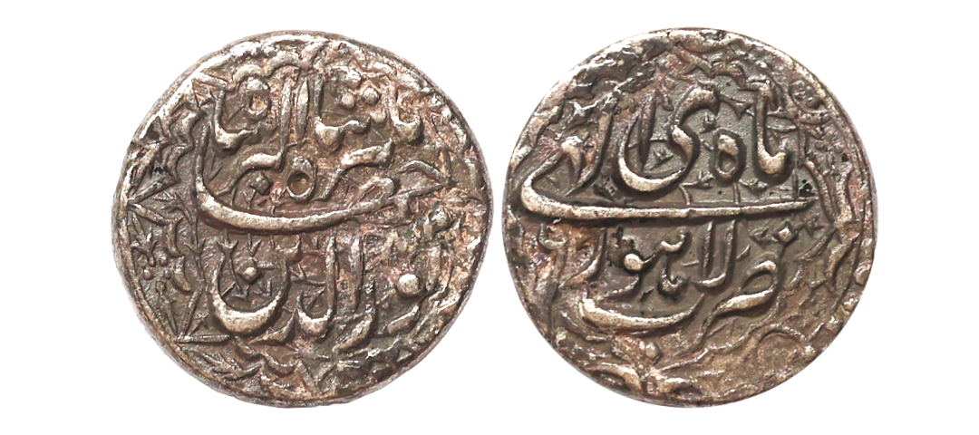 Jahangir (AH 1014-1037, 1605-1627 AD), Silver Rupee, 11.16 gms, Lahore Mint, Ilahi Month D