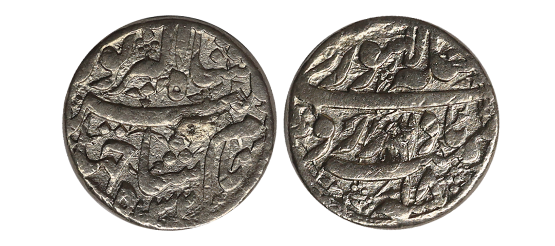 Jahangir (AH 1014-1037, 1605-1627 AD), Silver Rupee, 11.26 gms, AH 1032, RY 18, Lahore Min