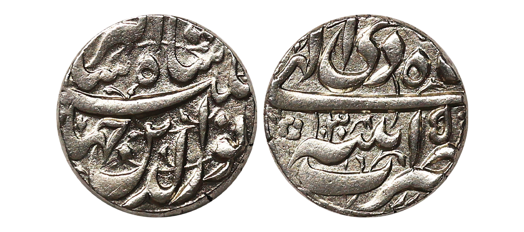 Jahangir (AH 1014-1037, 1605-1627 AD), Silver Rupee, 11.42 gms, Patna Mint, Ilahi Month Di