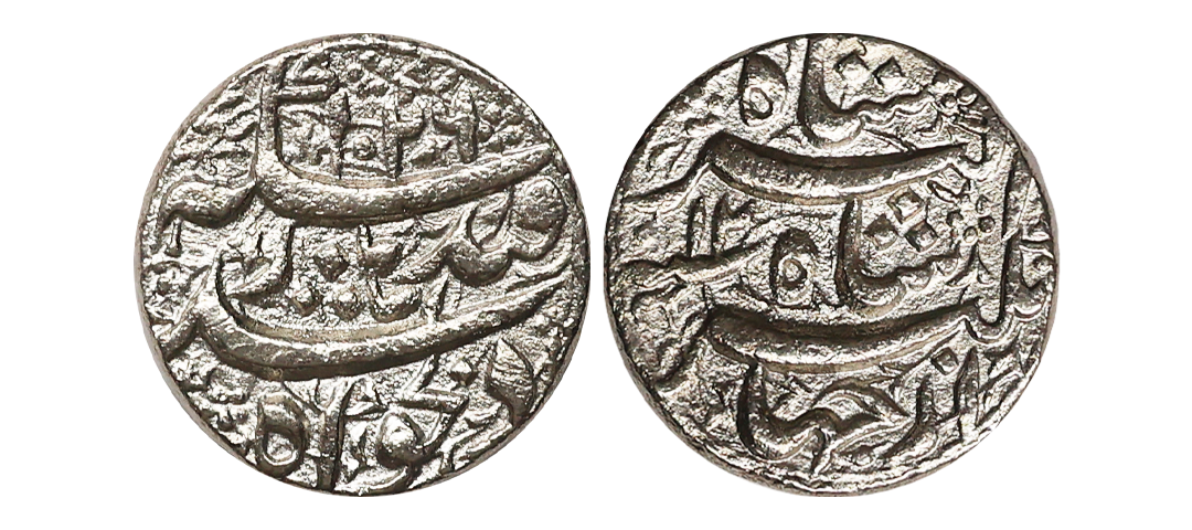 Jahangir (AH 1014-1037, 1605-1627 AD), Silver Rupee, 10.99 gms, Qandahar Mint, Dil Khwah C