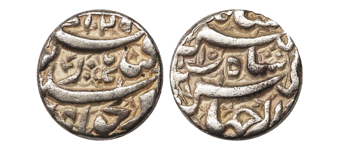 Jahangir (AH 1014-1037, 1605-1627 AD), Silver Rupee, 11.26 gms, Qandahar Mint, AH 1029, RY