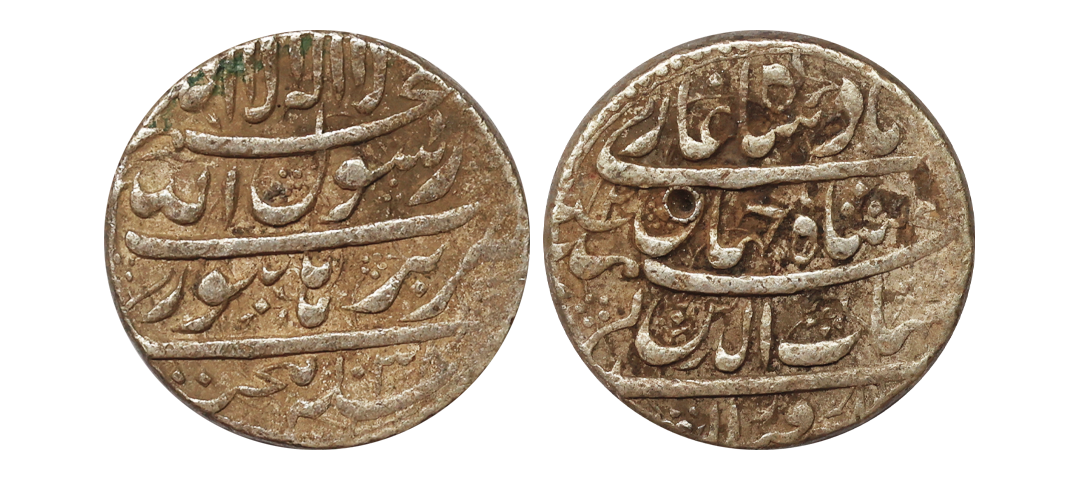 Shah Jahan (AH 1037-1068, 1628-1658 AD), Silver Rupee, 11.45 gms, Burhanpur Mint, AH 1038,