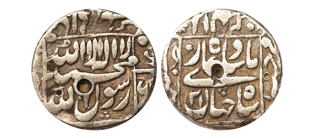 Shah Jahan (AH 1037-1068, 1628-1658 AD), Silver ½ Rupee, 5.62 gms, Patna Mint, RY 21, KM #