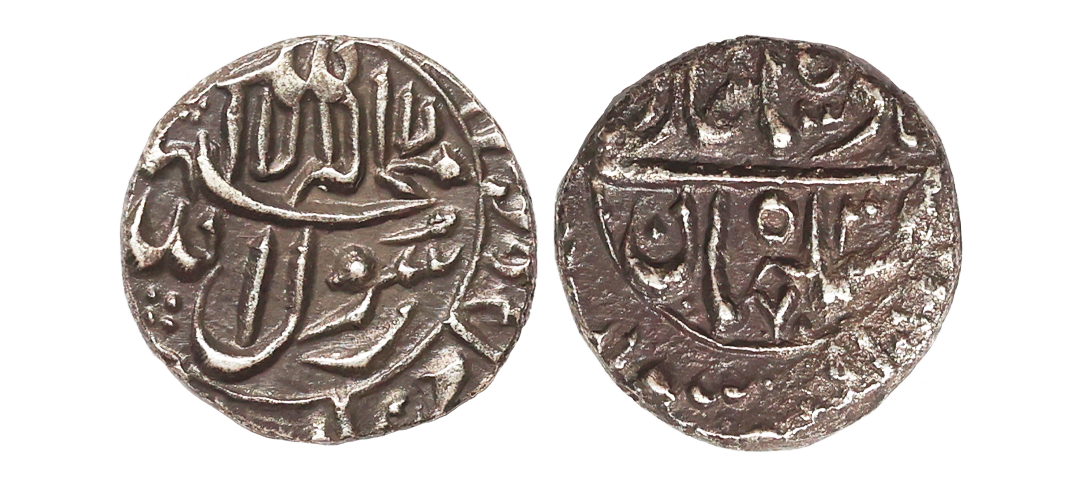 Shah Jahan (AH 1037-1068, 1628-1658 AD), Silver ½ Rupee, 5.58 gms, Surat Mint, KM #216.1, 