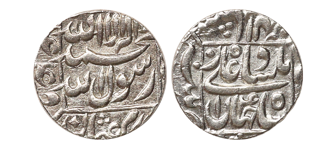 Shah Jahan (AH 1037-1068, 1628-1658 AD), Silver Rupee, 11.46 gms, Surat Mint, RY 14, KM #2
