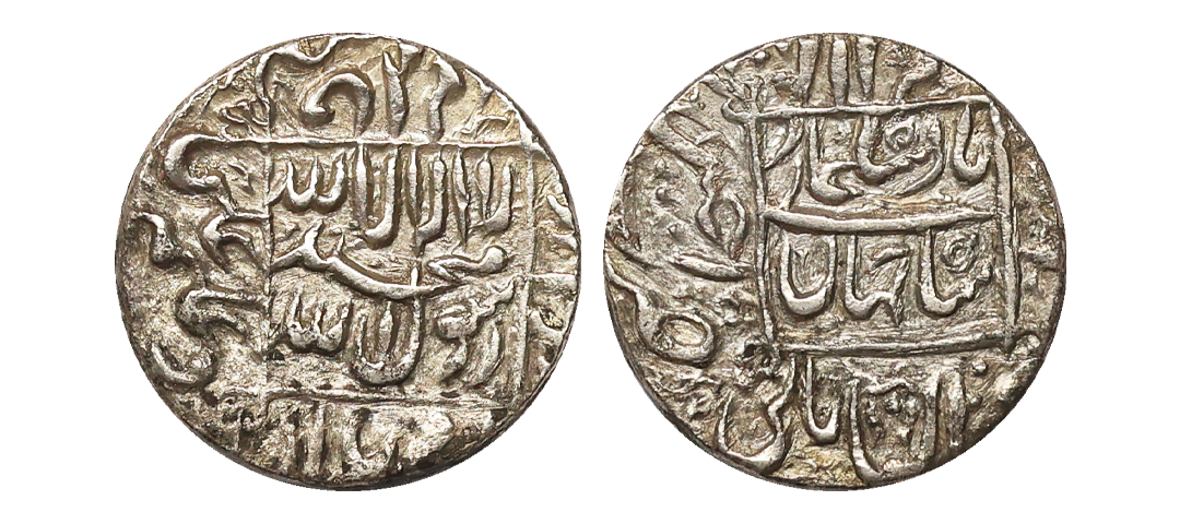 Shah Jahan (AH 1037-1068, 1628-1658 AD), Silver Rupee, 11.19 gms, Ujjain Mint (in left qua