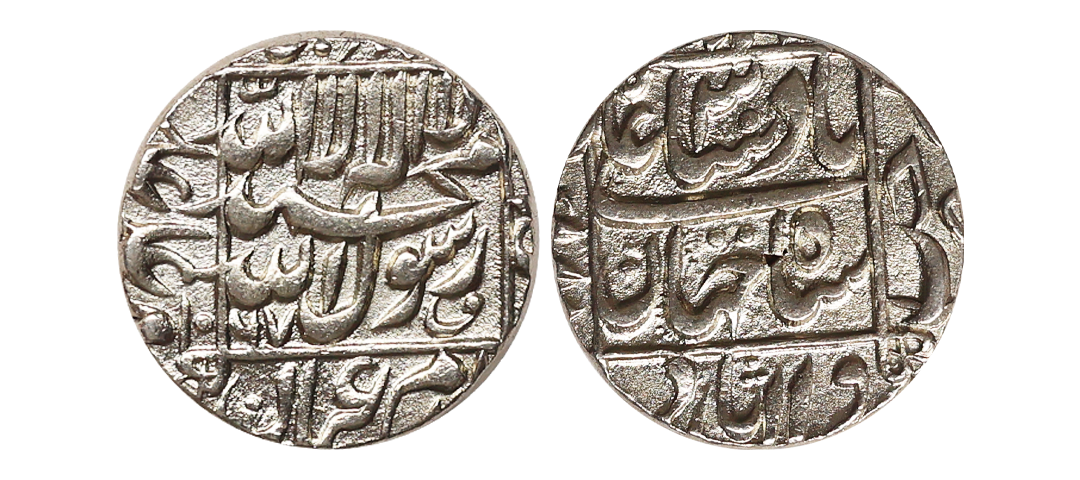 Shah Jahan (AH 1037-1068, 1628-1658 AD), Silver Rupee, 11.48 gms, AH 1067, RY 30, KM #235.