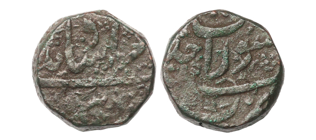 Murad Bakhsh (AH 1068, 1658 AD), Copper Dam, 20.13 gms, Surat Mint RY Ahd, obv. Falus Mura