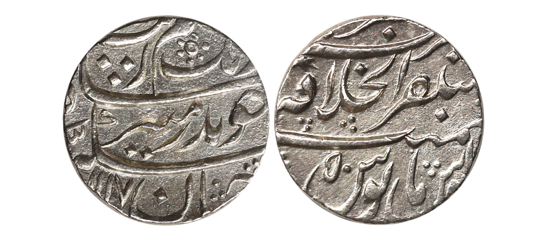 Aurangzeb (AH 1068-1118, 1658-1707 AD), Silver Rupee, 11.41 gms, Mustaqir-ul-Khilafat Akba