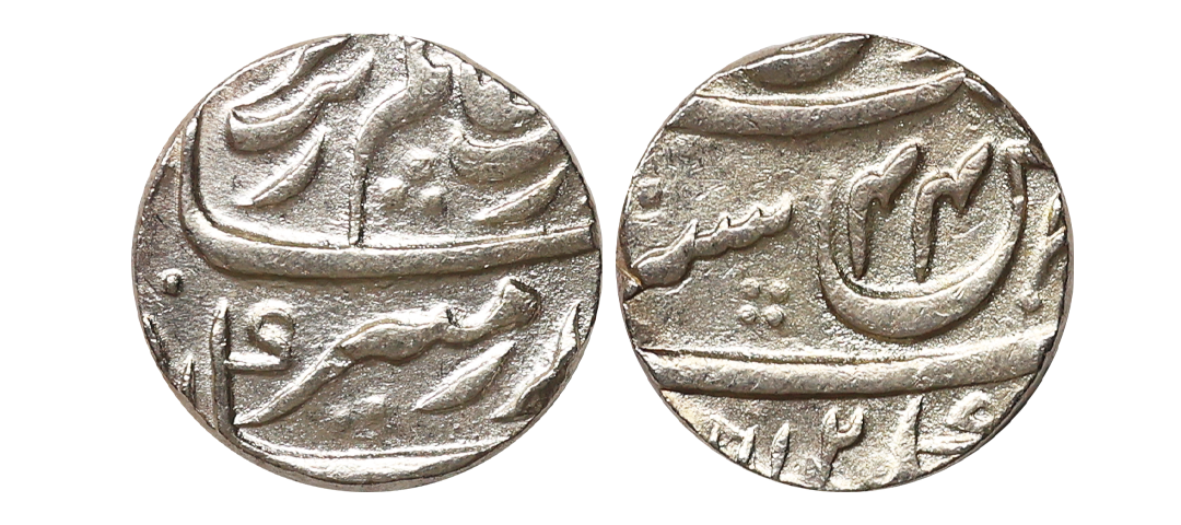Aurangzeb (AH 1068-1118, 1658-1707 AD), Silver Rupee, 11.59 gms, Akbarnagar Mint, AH 1112,