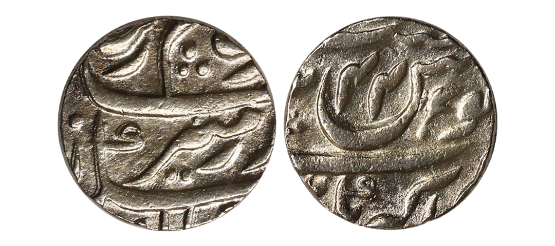 Aurangzeb (AH 1068-1118, 1658-1707 AD), Silver Rupee, 11.60 gms, Akbarnagar Mint, RY 44, K